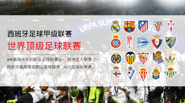 罗体：迪巴拉恢复情况好于预期，有望赶上与那不勒斯的焦点战（罗马体育报：迪巴拉恢复超预期，有望出战对那不勒斯的关键战）